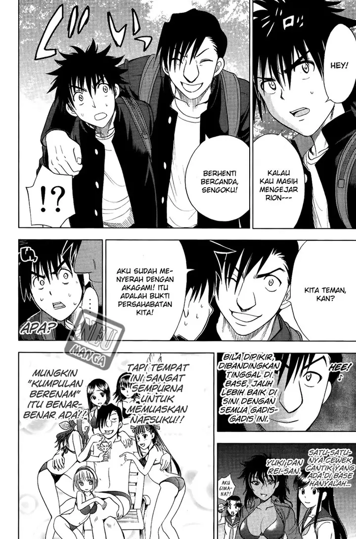 image-komik-cage-of-eden-chapter-112-6/21