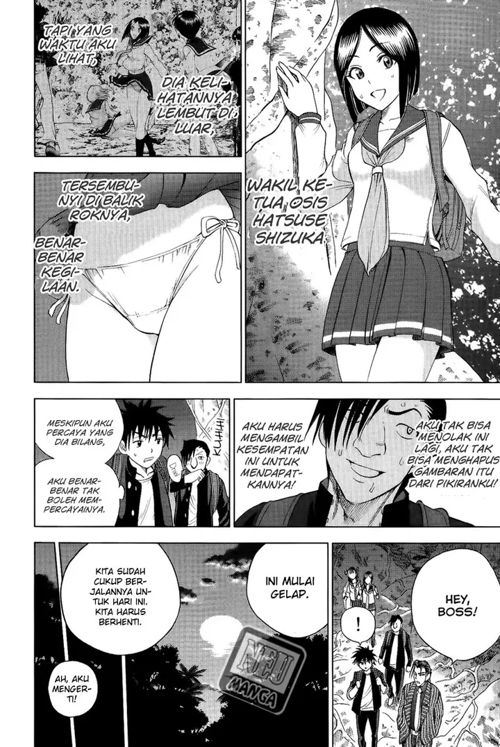 image-komik-cage-of-eden-chapter-112-8/21