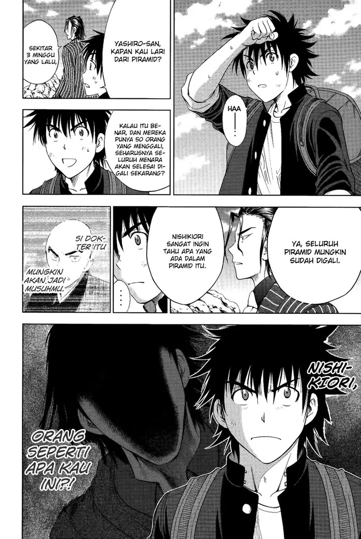 image-komik-cage-of-eden-chapter-112-18/21