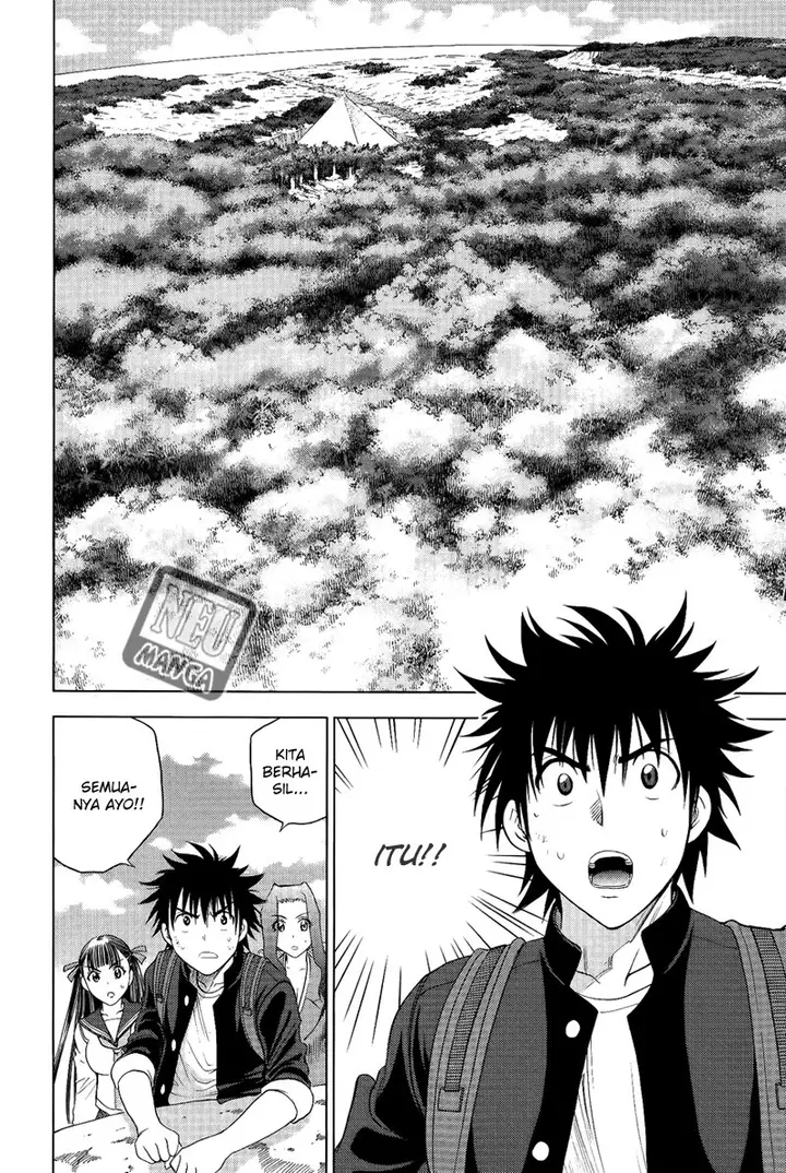 image-komik-cage-of-eden-chapter-112-20/21