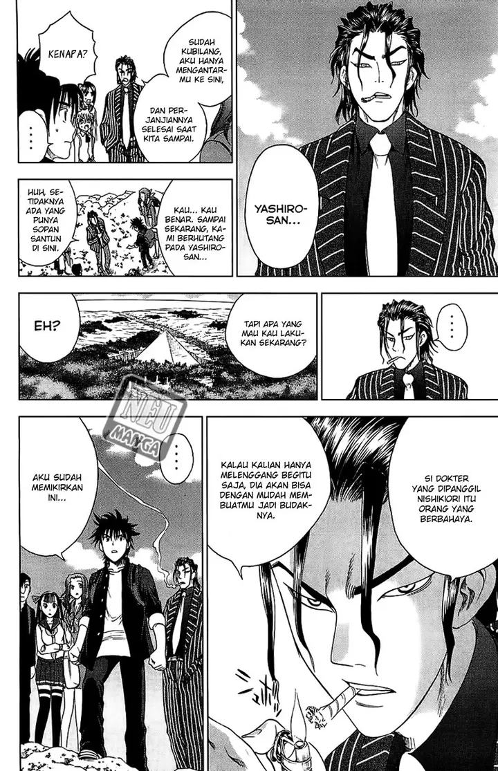 image-komik-cage-of-eden-chapter-113-2/20