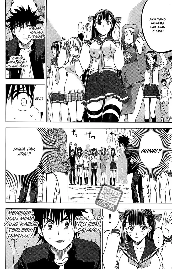 image-komik-cage-of-eden-chapter-114-9/20