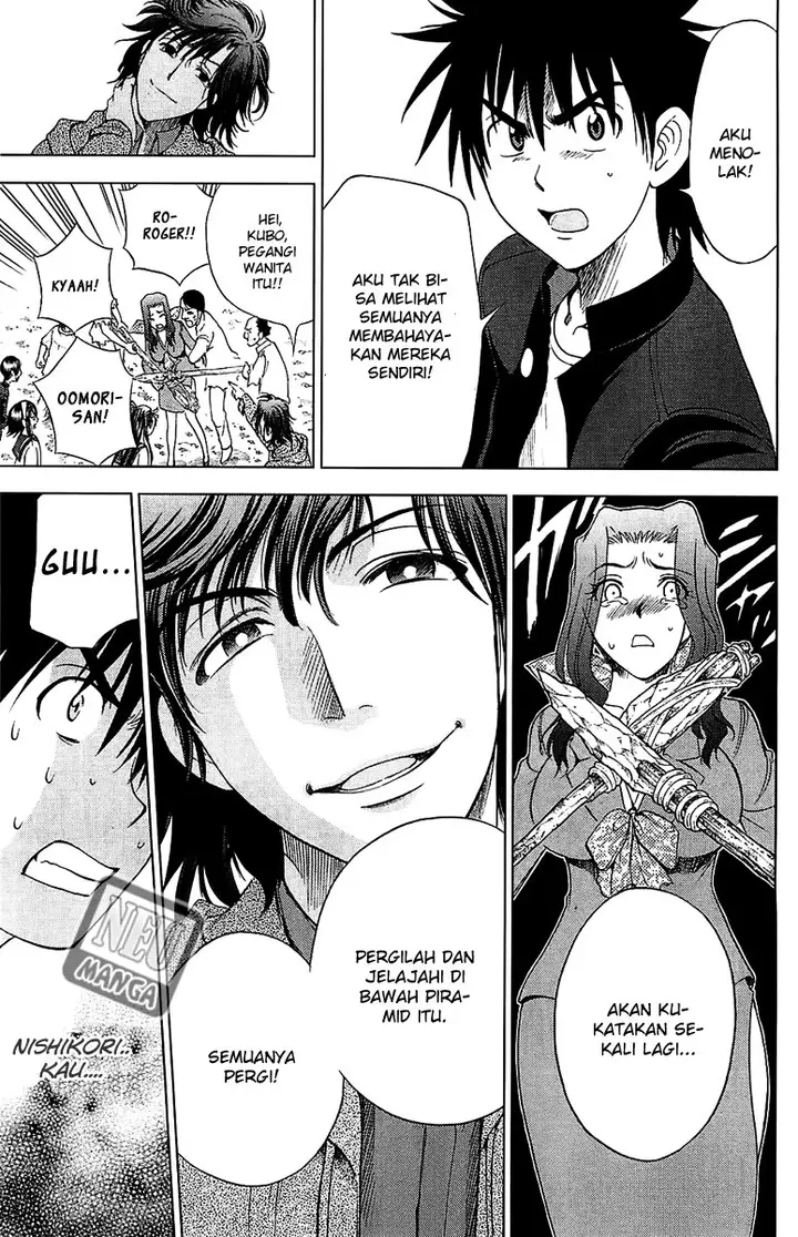 image-komik-cage-of-eden-chapter-114-12/20