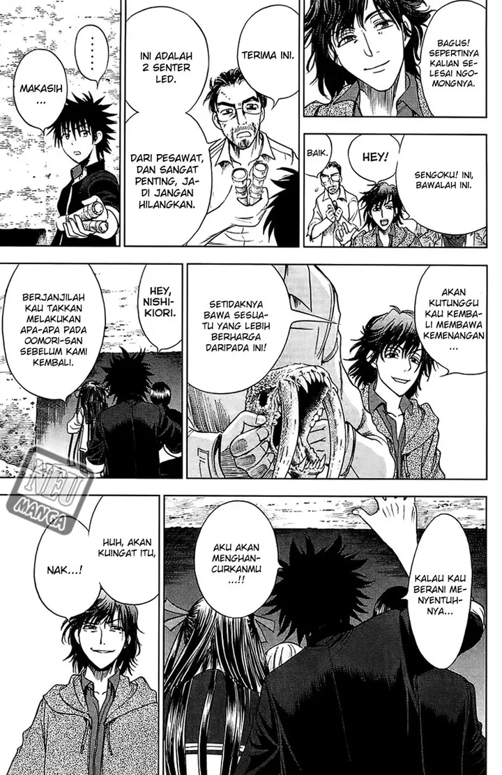 image-komik-cage-of-eden-chapter-114-14/20