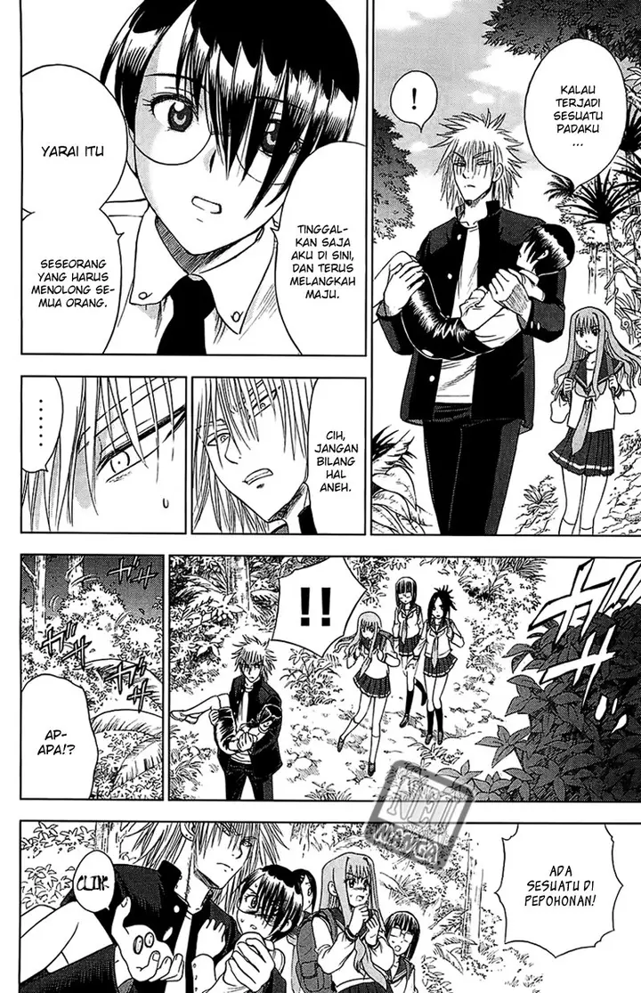 image-komik-cage-of-eden-chapter-115-18/21