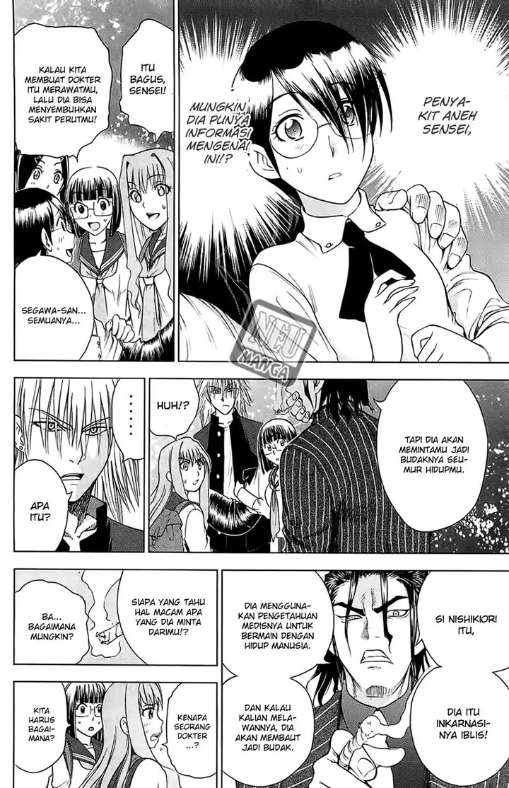 image-komik-cage-of-eden-chapter-116-2/20