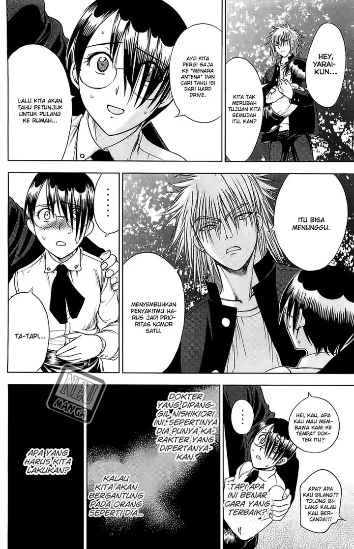 image-komik-cage-of-eden-chapter-116-4/20