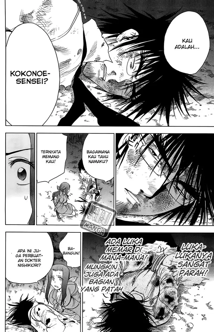 image-komik-cage-of-eden-chapter-117-12/19