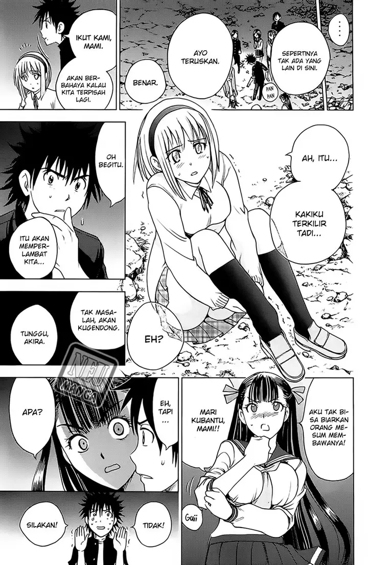 image-komik-cage-of-eden-chapter-119-5/21