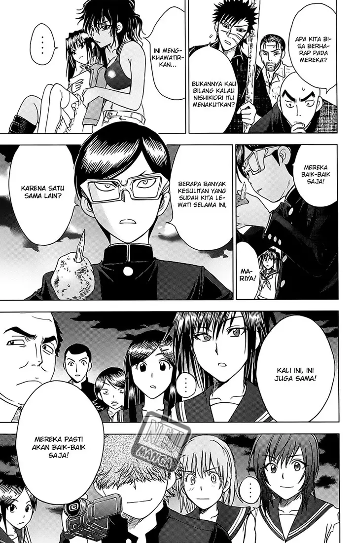 image-komik-cage-of-eden-chapter-119-19/21