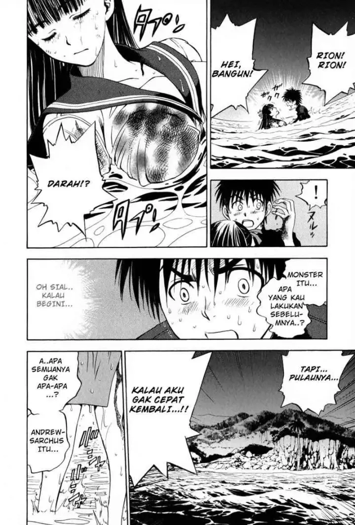 image-komik-cage-of-eden-chapter-12-2/23