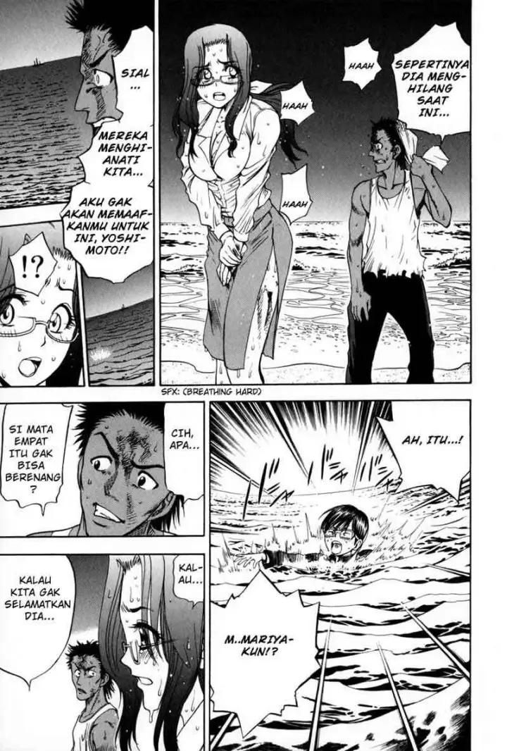 image-komik-cage-of-eden-chapter-12-3/23