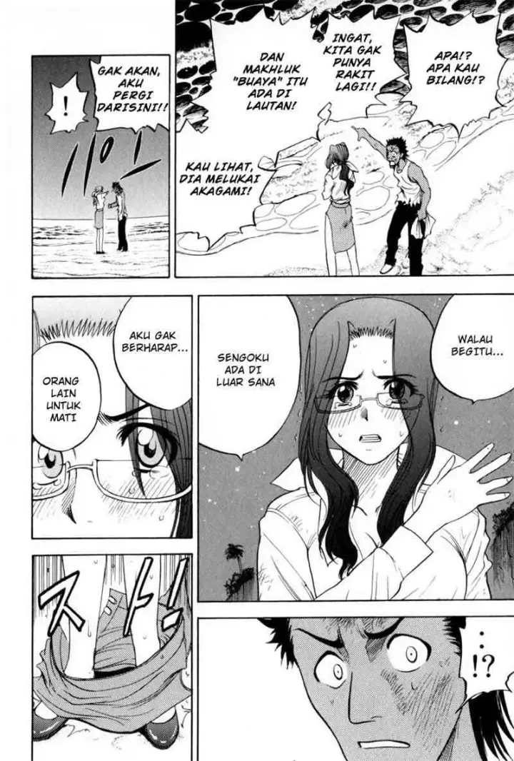 image-komik-cage-of-eden-chapter-12-4/23