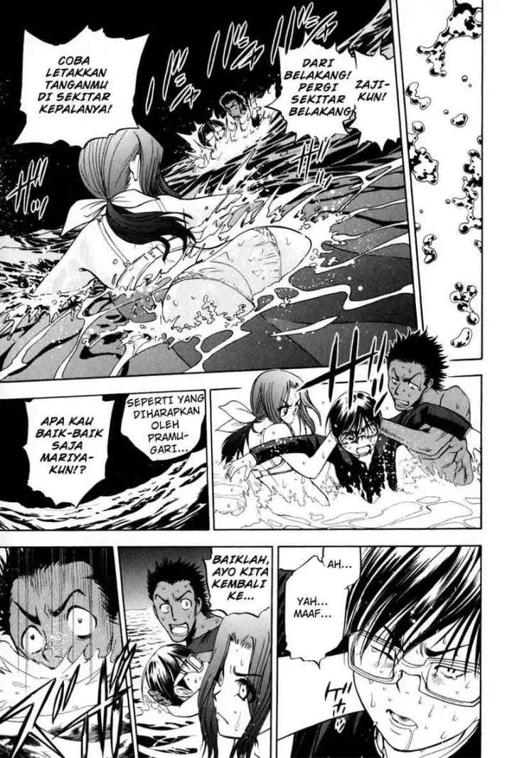 image-komik-cage-of-eden-chapter-12-9/23