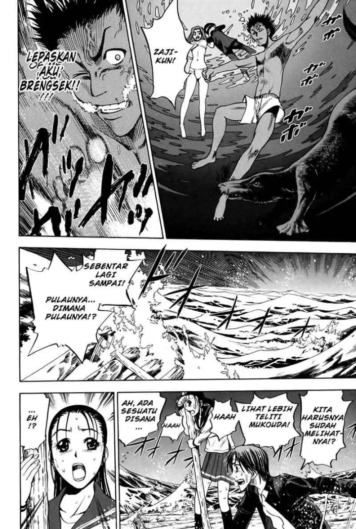 image-komik-cage-of-eden-chapter-12-10/23