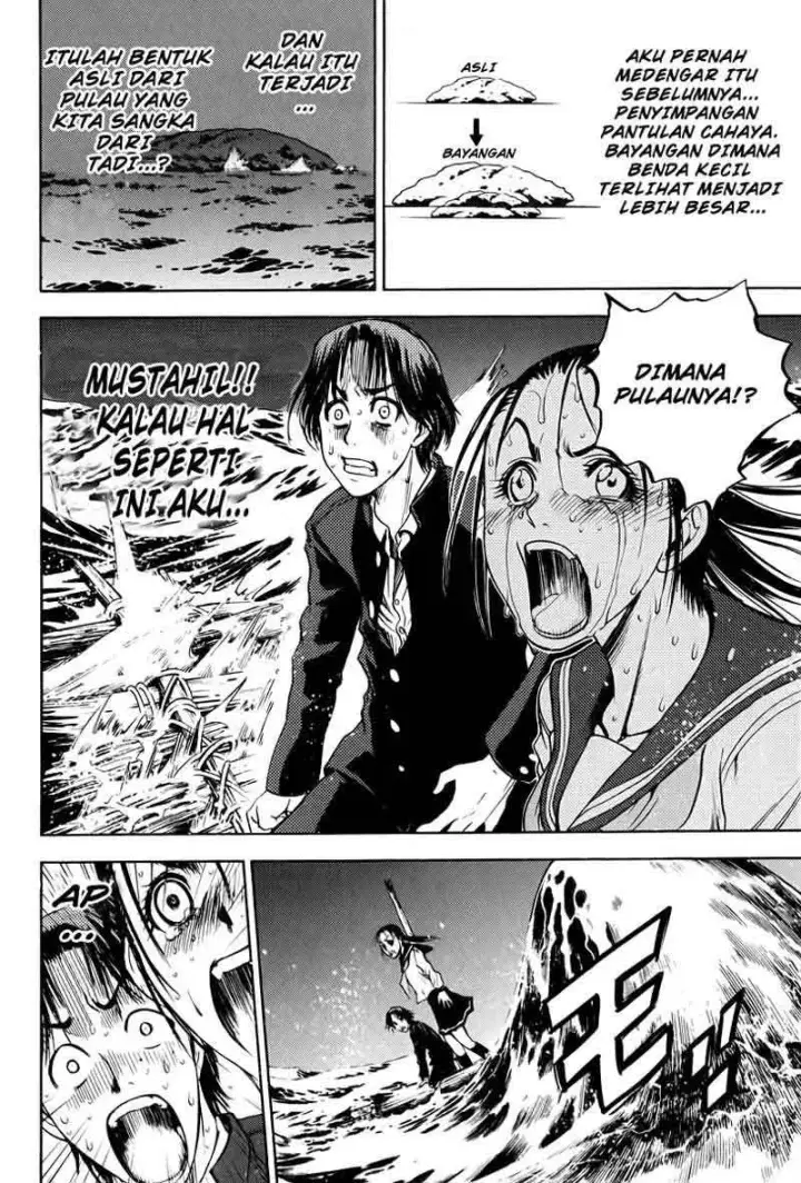 image-komik-cage-of-eden-chapter-12-12/23