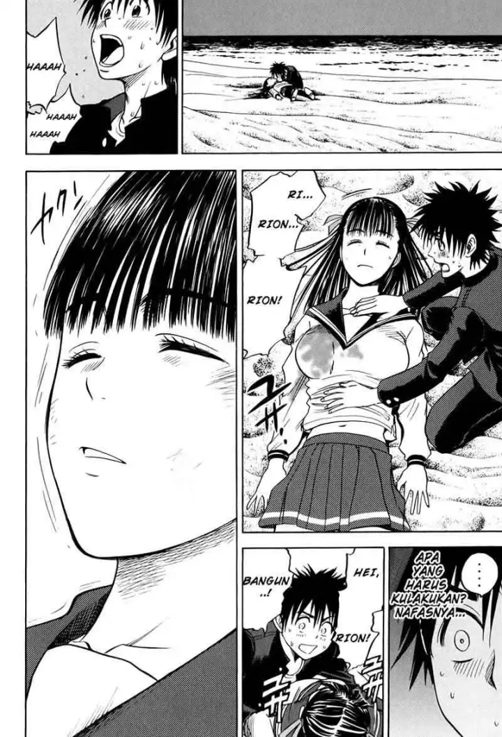 image-komik-cage-of-eden-chapter-12-15/23