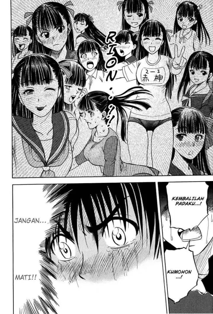 image-komik-cage-of-eden-chapter-12-17/23