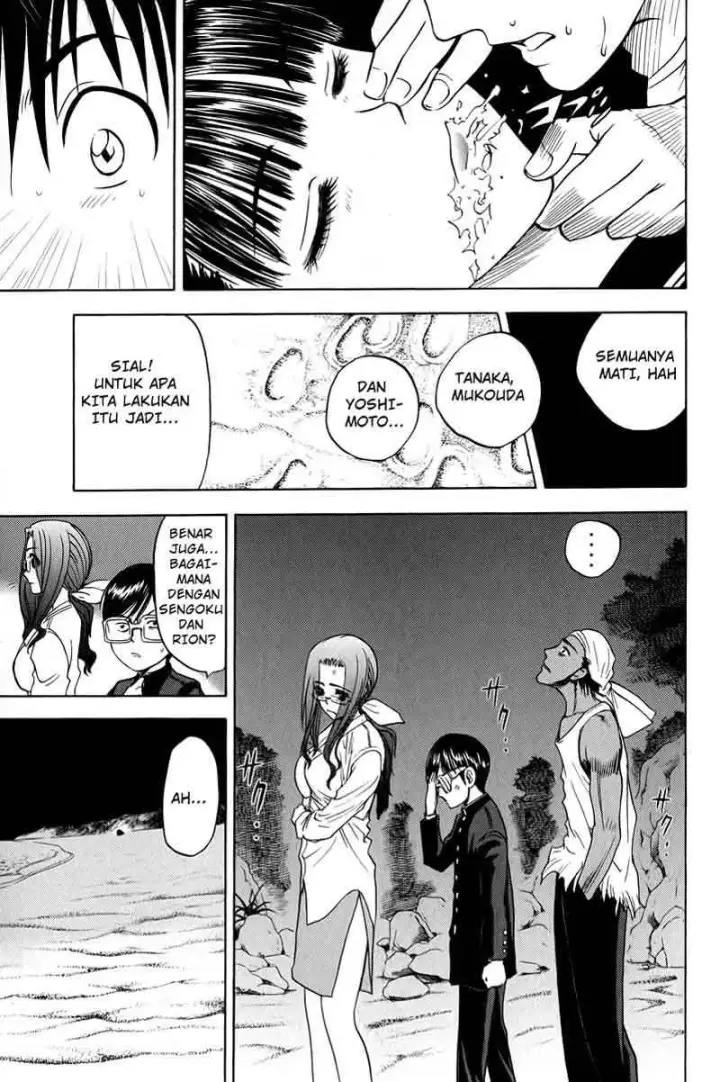 image-komik-cage-of-eden-chapter-12-18/23