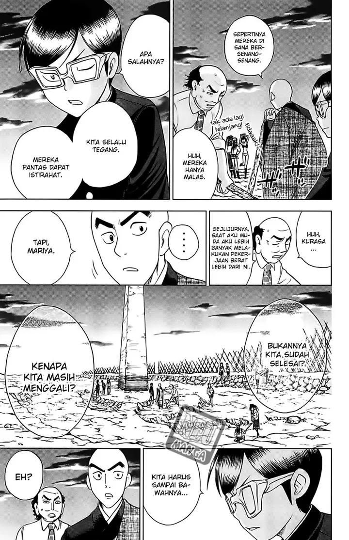 image-komik-cage-of-eden-chapter-120-5/20