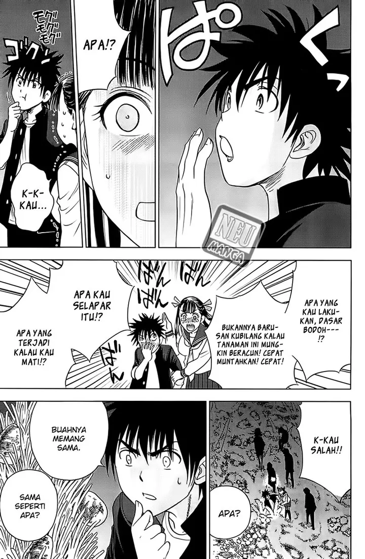 image-komik-cage-of-eden-chapter-121-17/19