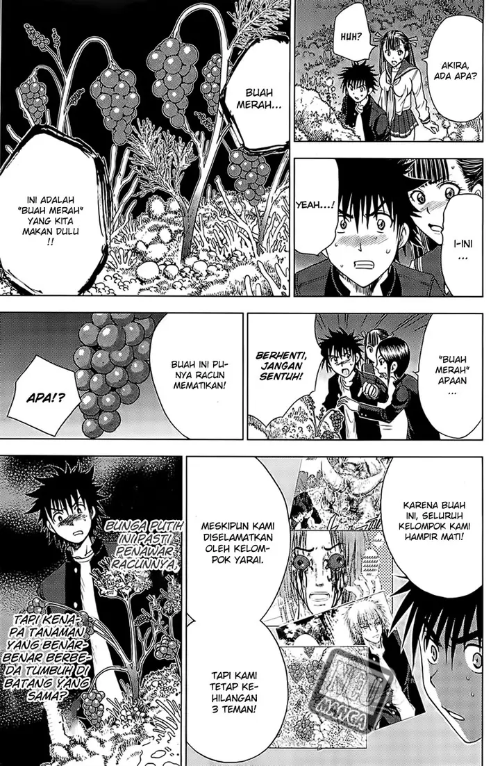 image-komik-cage-of-eden-chapter-122-3/21