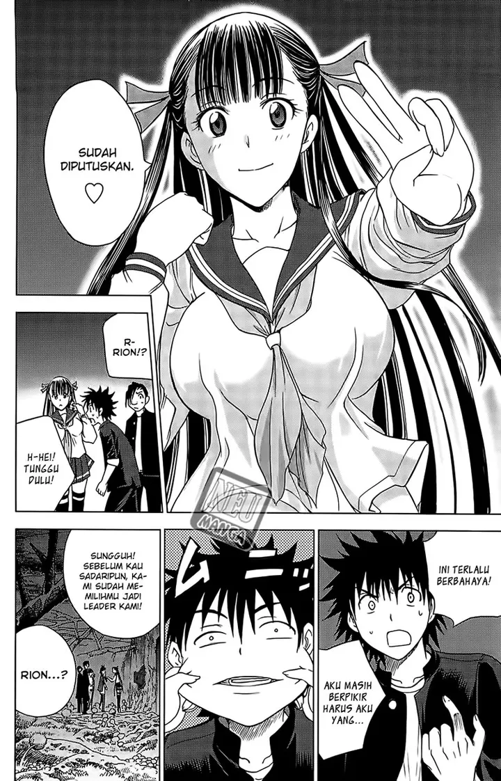 image-komik-cage-of-eden-chapter-122-18/21