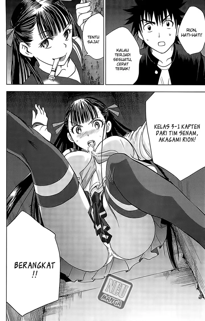 image-komik-cage-of-eden-chapter-122-20/21