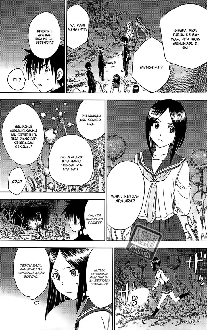 image-komik-cage-of-eden-chapter-123-3/19