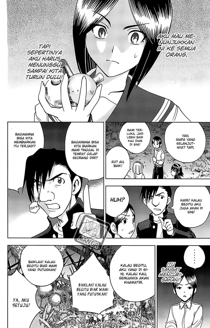 image-komik-cage-of-eden-chapter-124-10/20