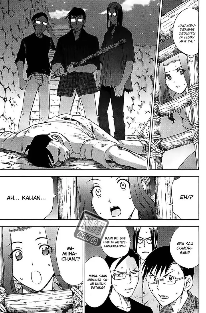 image-komik-cage-of-eden-chapter-129-3/21