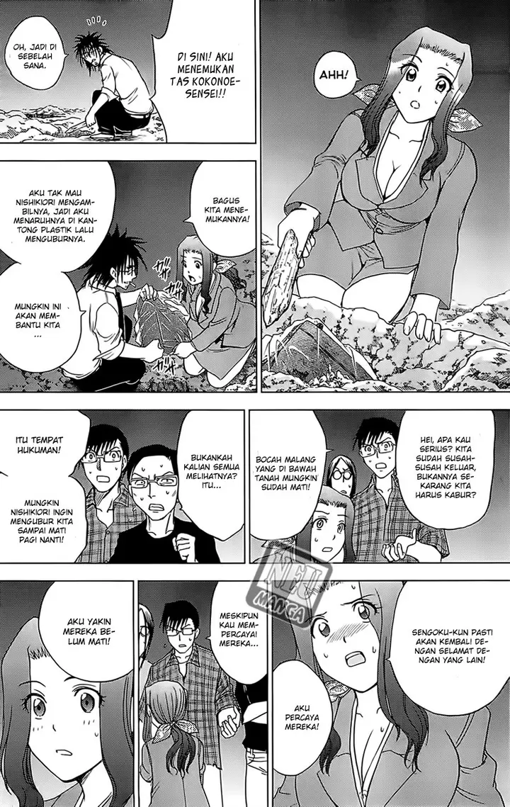 image-komik-cage-of-eden-chapter-129-18/21