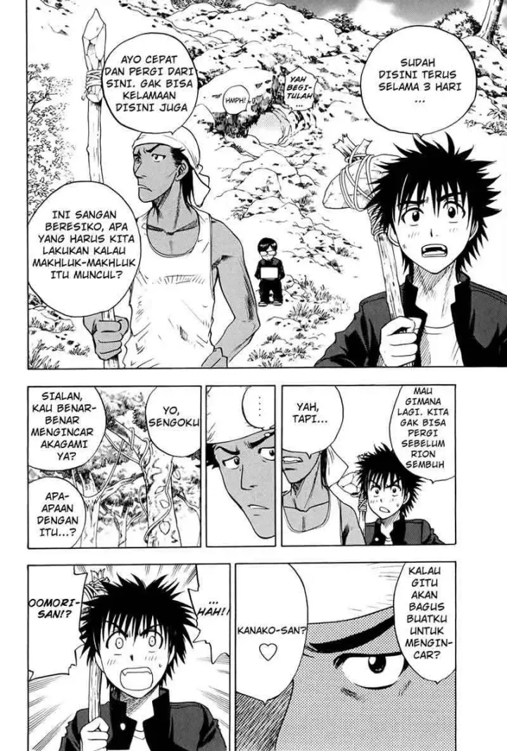 image-komik-cage-of-eden-chapter-13-4/21