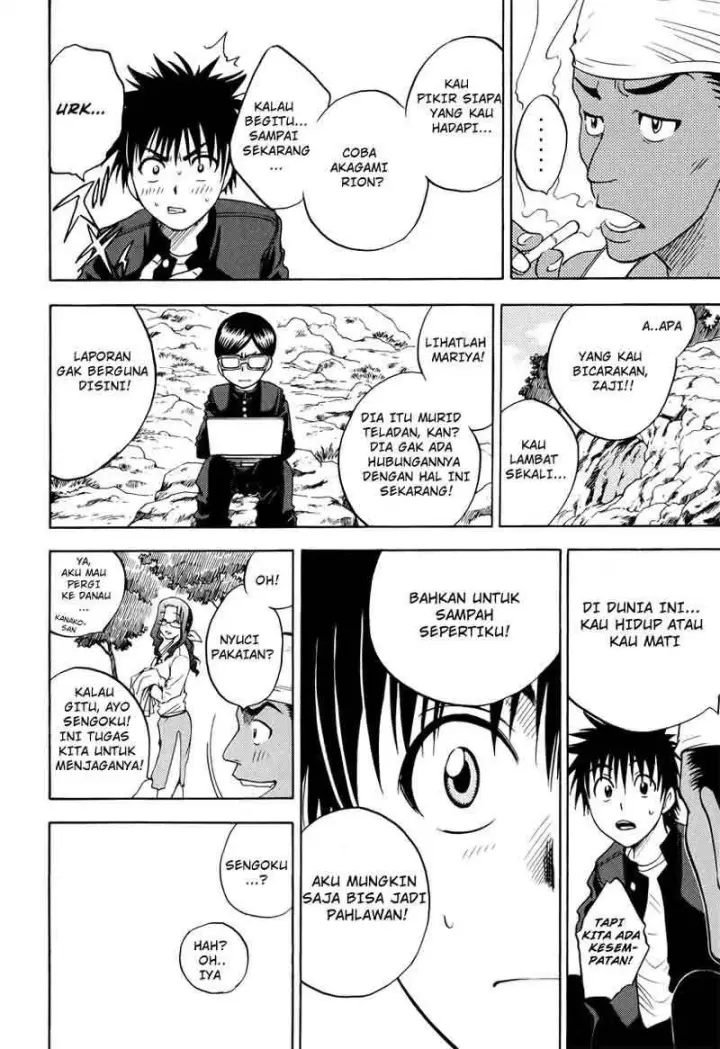 image-komik-cage-of-eden-chapter-13-6/21