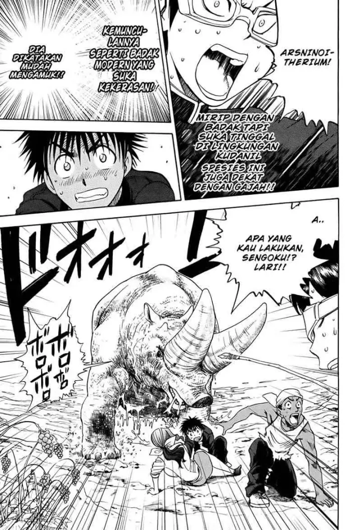 image-komik-cage-of-eden-chapter-13-9/21