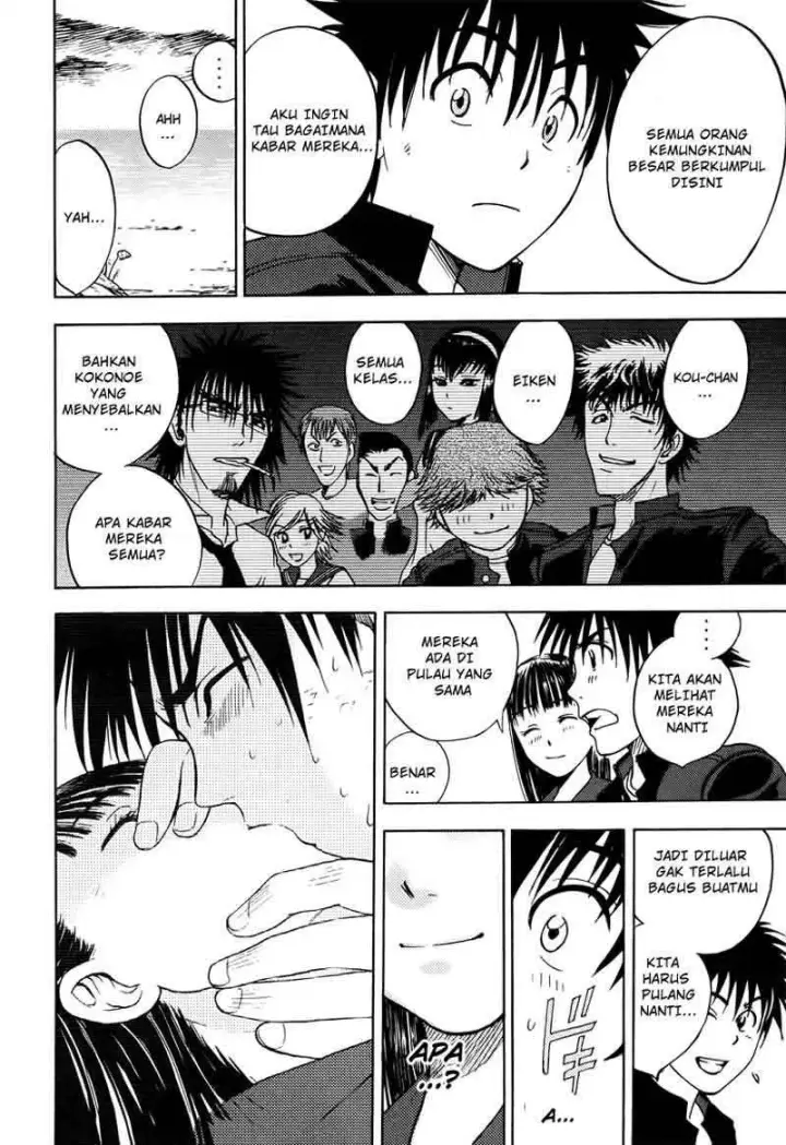 image-komik-cage-of-eden-chapter-13-16/21