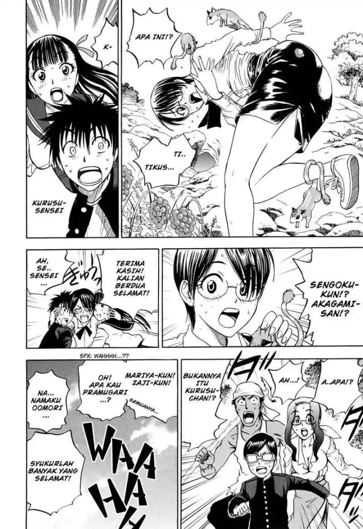 image-komik-cage-of-eden-chapter-13-18/21