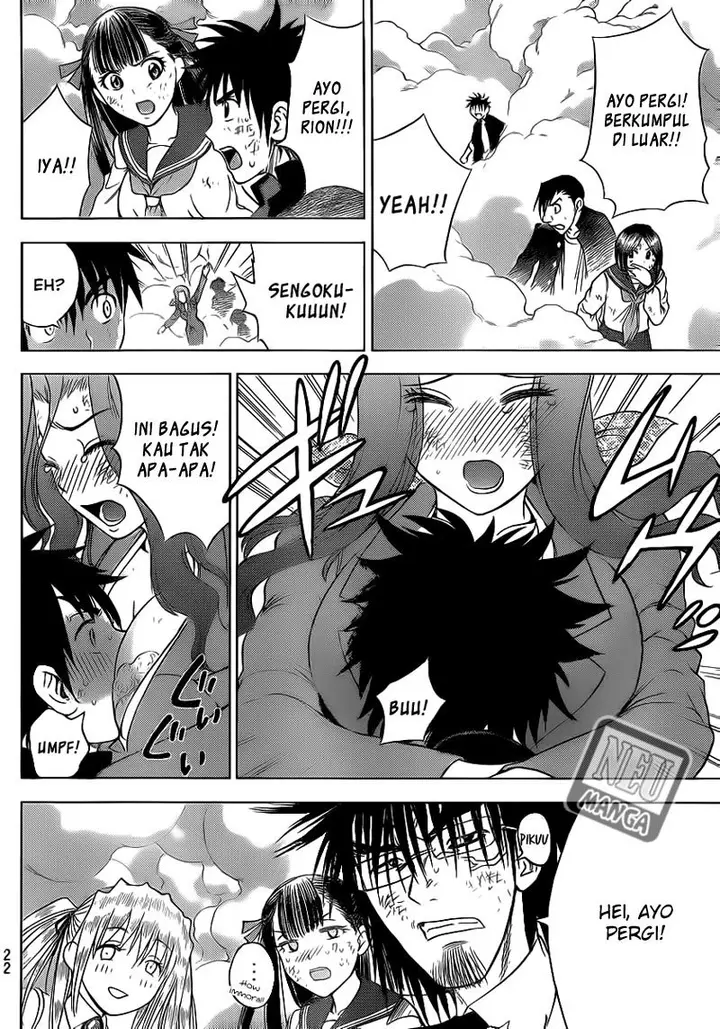 image-komik-cage-of-eden-chapter-131-12/21