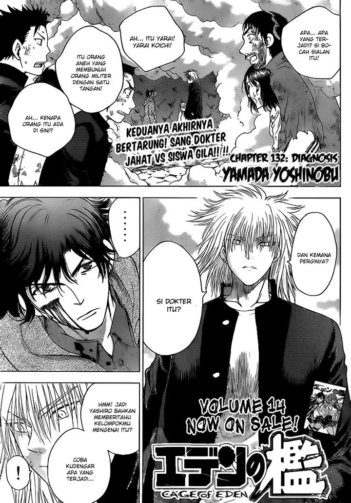 image-komik-cage-of-eden-chapter-132-1/20