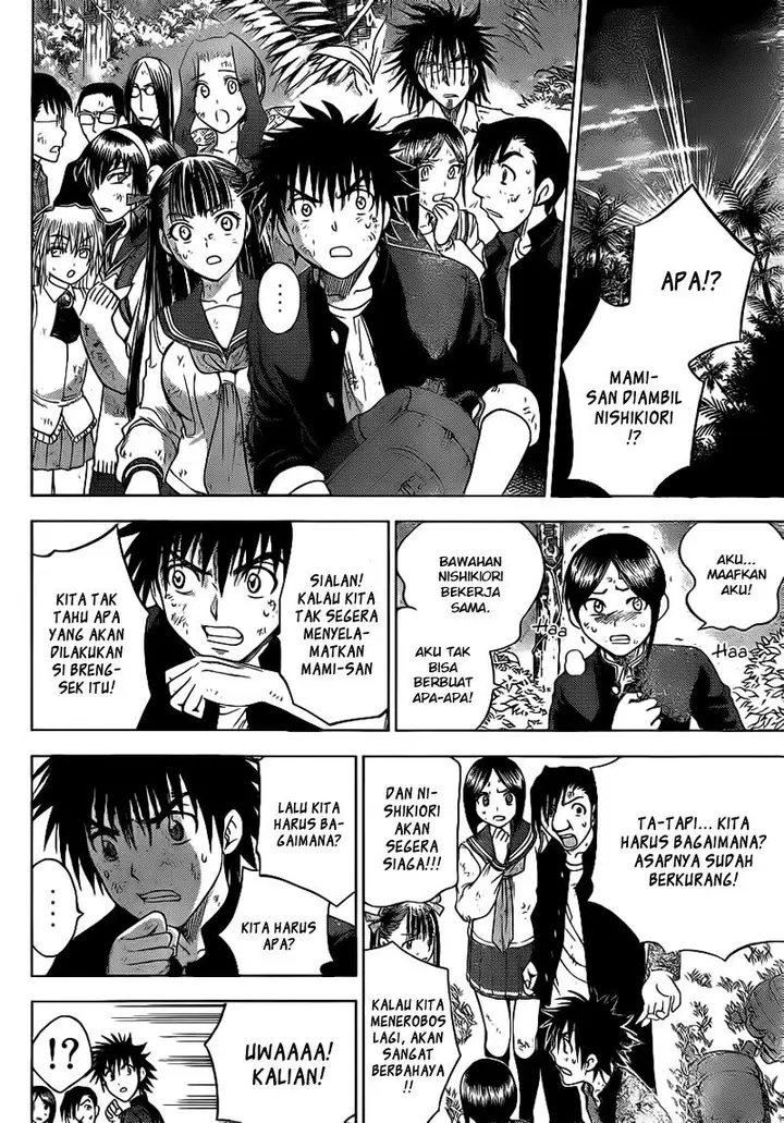 image-komik-cage-of-eden-chapter-132-4/20