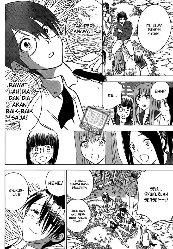 image-komik-cage-of-eden-chapter-132-14/20