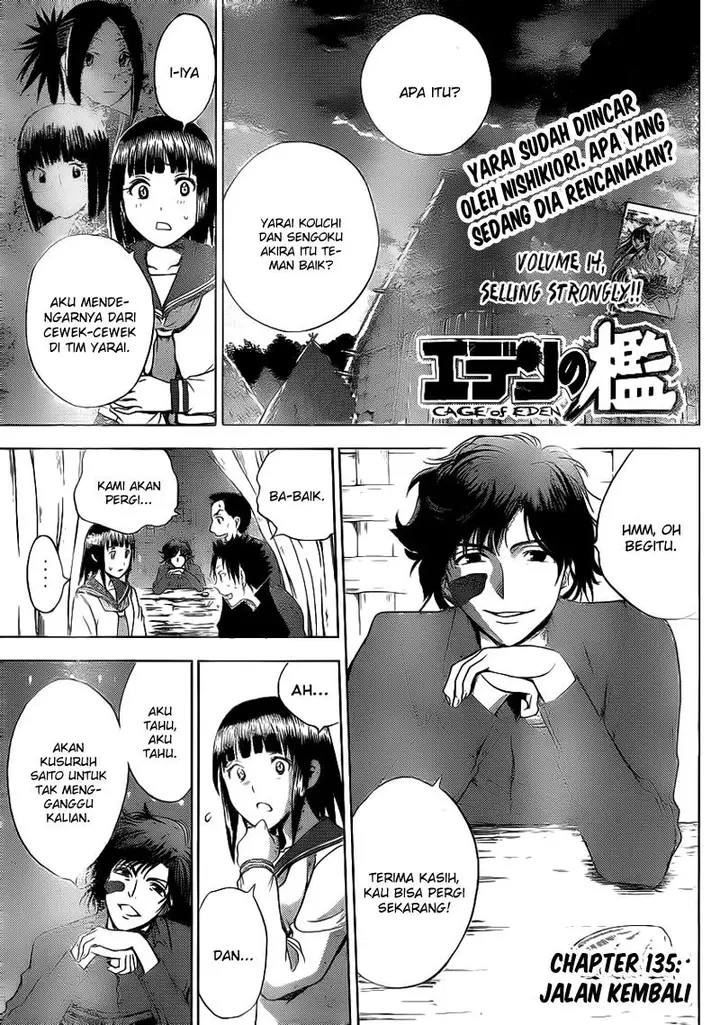 image-komik-cage-of-eden-chapter-135-1/21