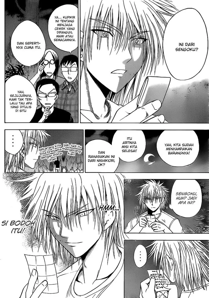 image-komik-cage-of-eden-chapter-135-6/21