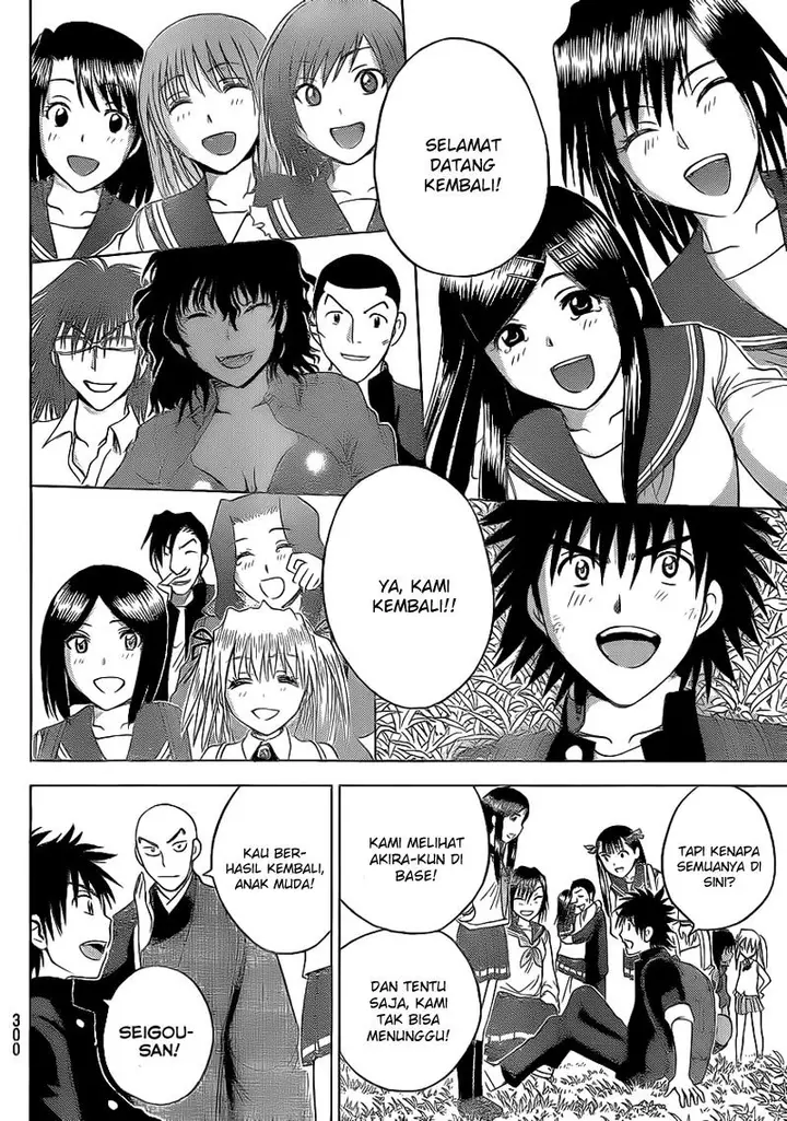 image-komik-cage-of-eden-chapter-135-17/21