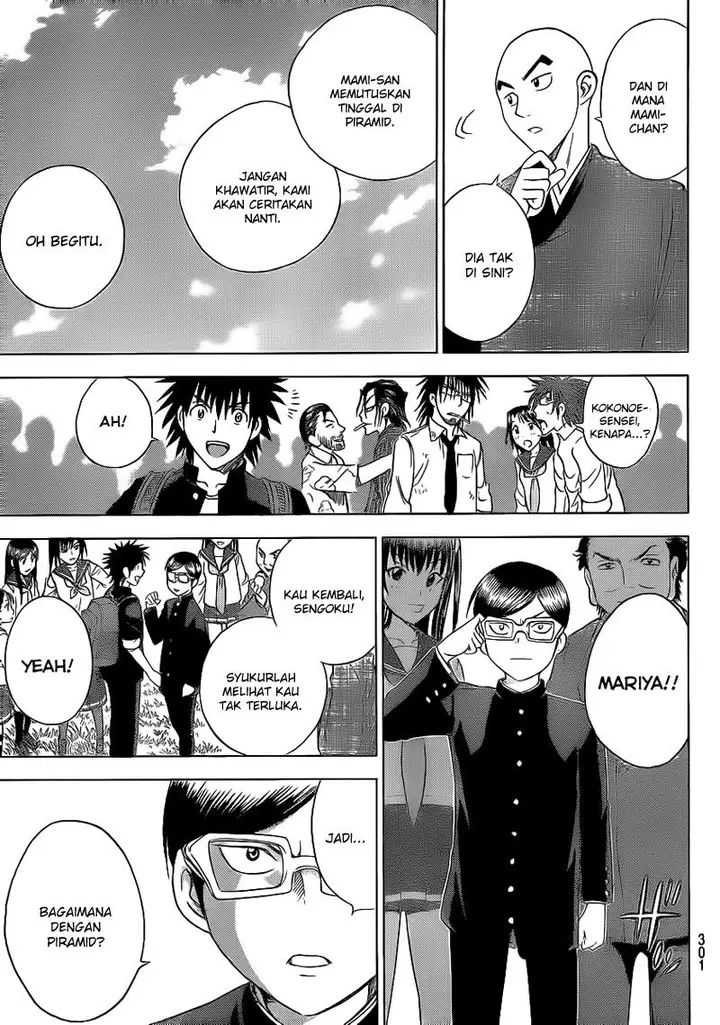 image-komik-cage-of-eden-chapter-135-18/21