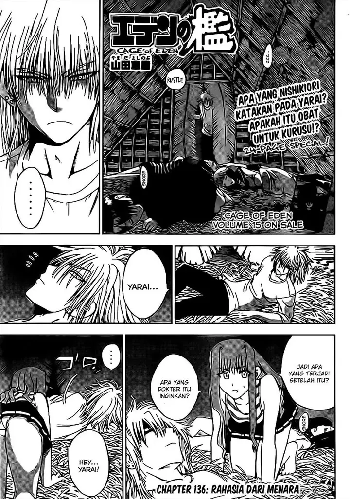 image-komik-cage-of-eden-chapter-136-1/22