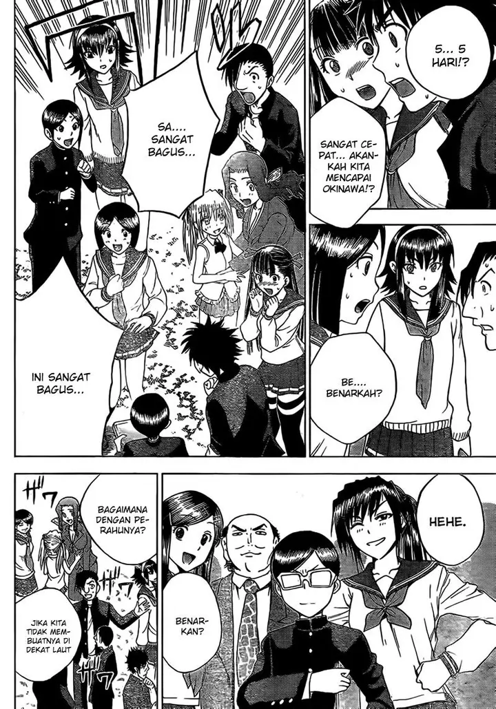 image-komik-cage-of-eden-chapter-137-10/21