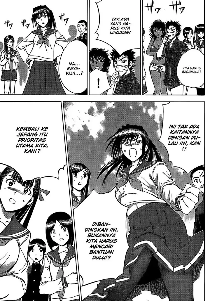 image-komik-cage-of-eden-chapter-137-19/21