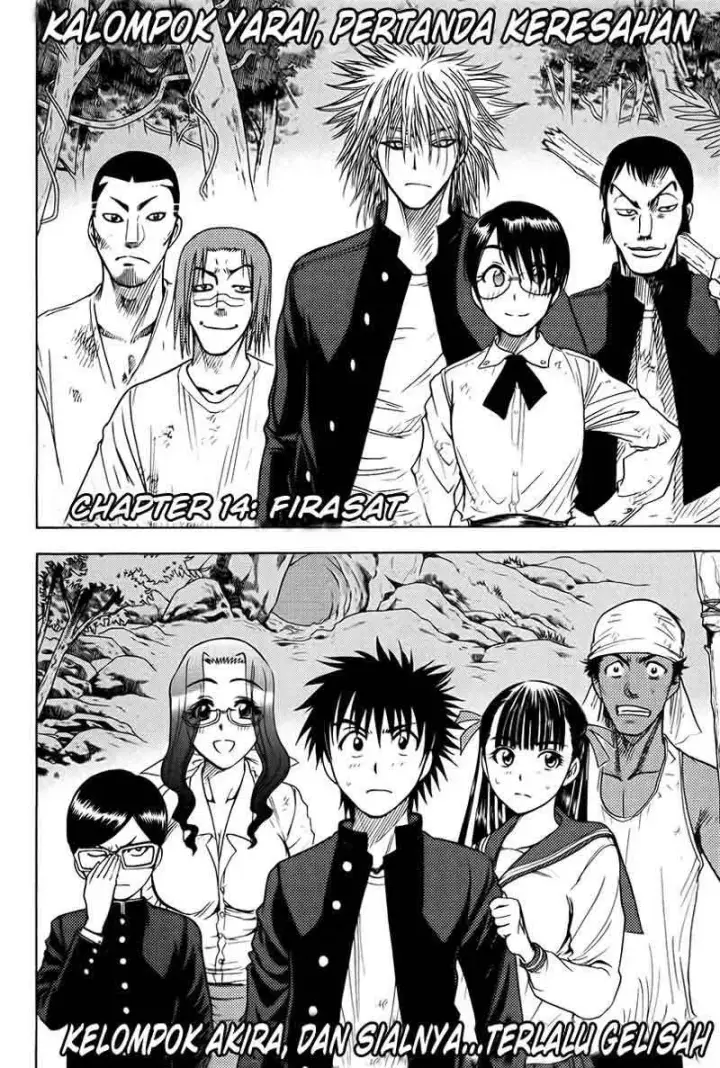 image-komik-cage-of-eden-chapter-14-2/21