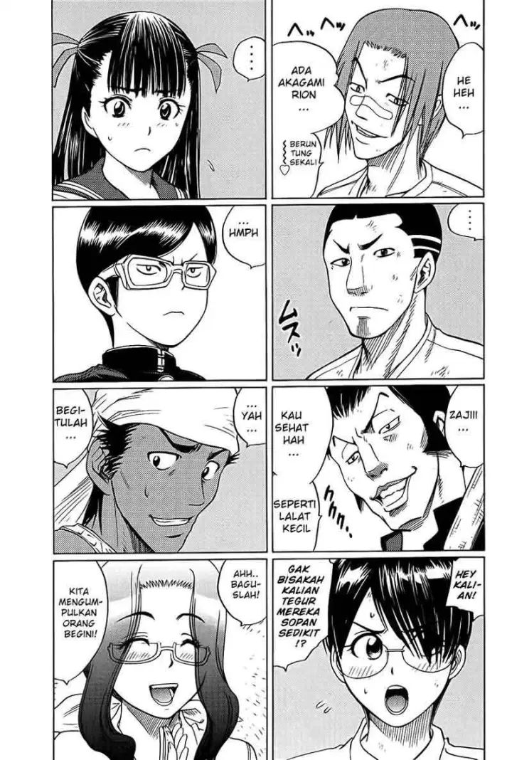 image-komik-cage-of-eden-chapter-14-3/21